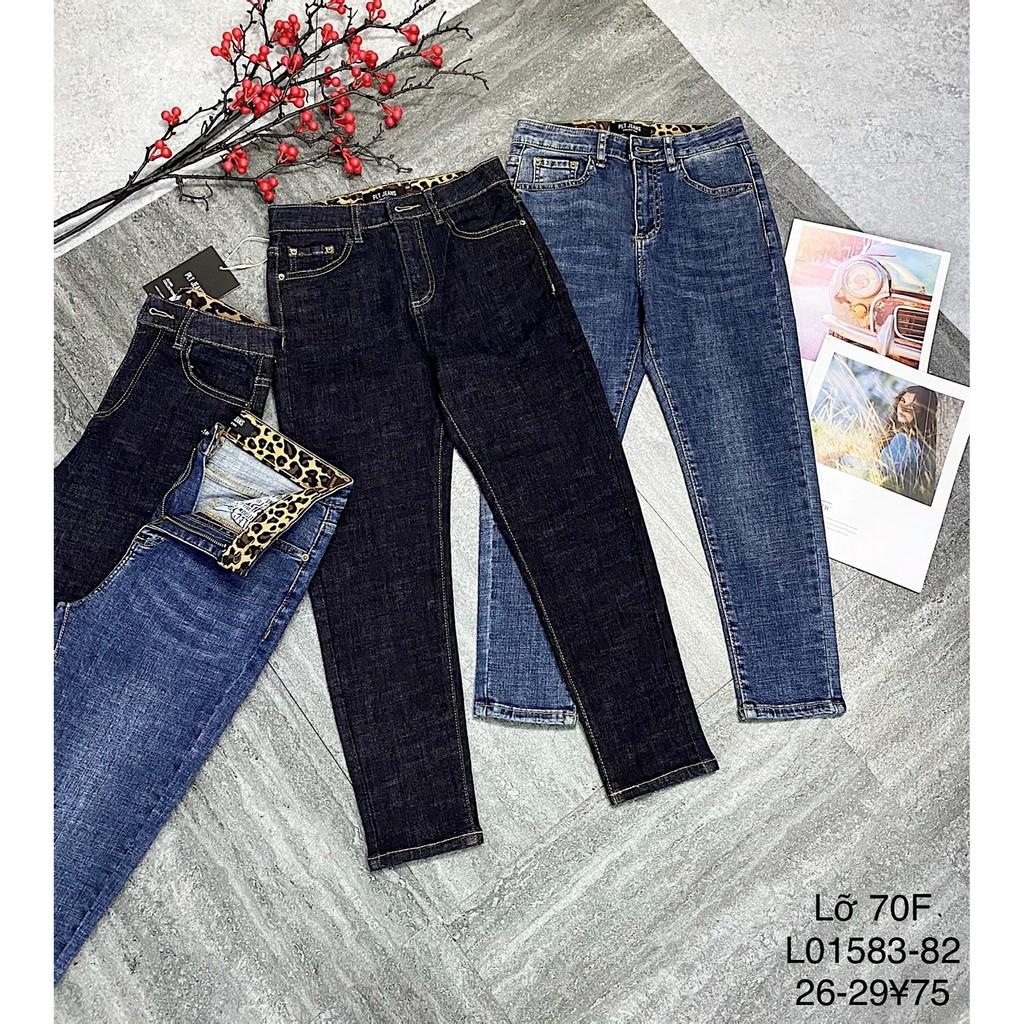 Quần jeans nữ lưng cao lửng 70cm/ L0158x