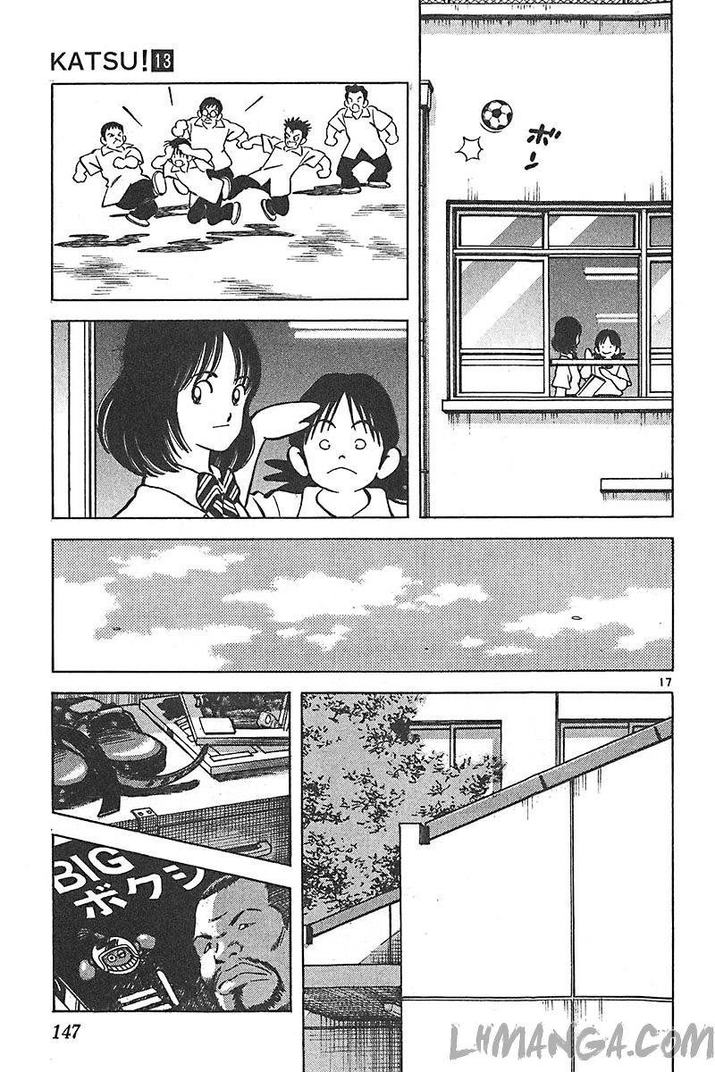 katsu chapter 125 19