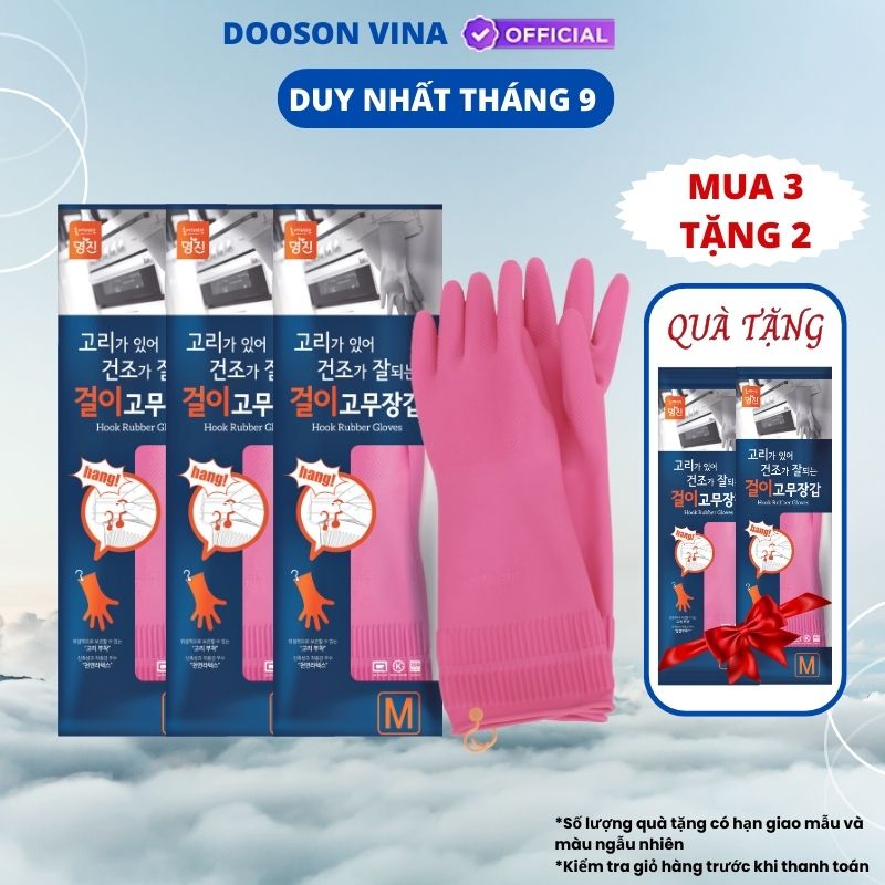 Mua 3 Tặng 2 Đôi Găng Tay cao Su Tự Nhiên Hàn Quốc Có Móc 37cm