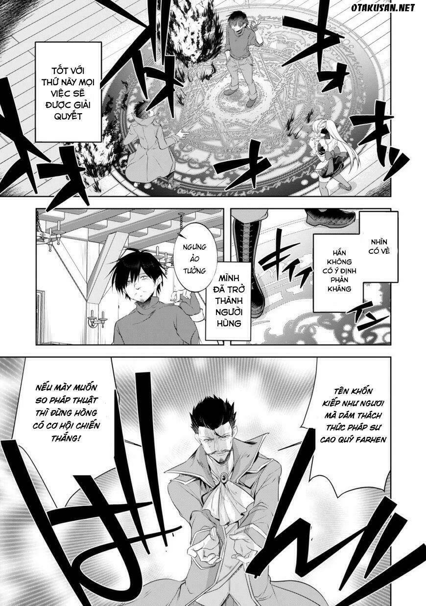 atelier tanaka chapter 5 6