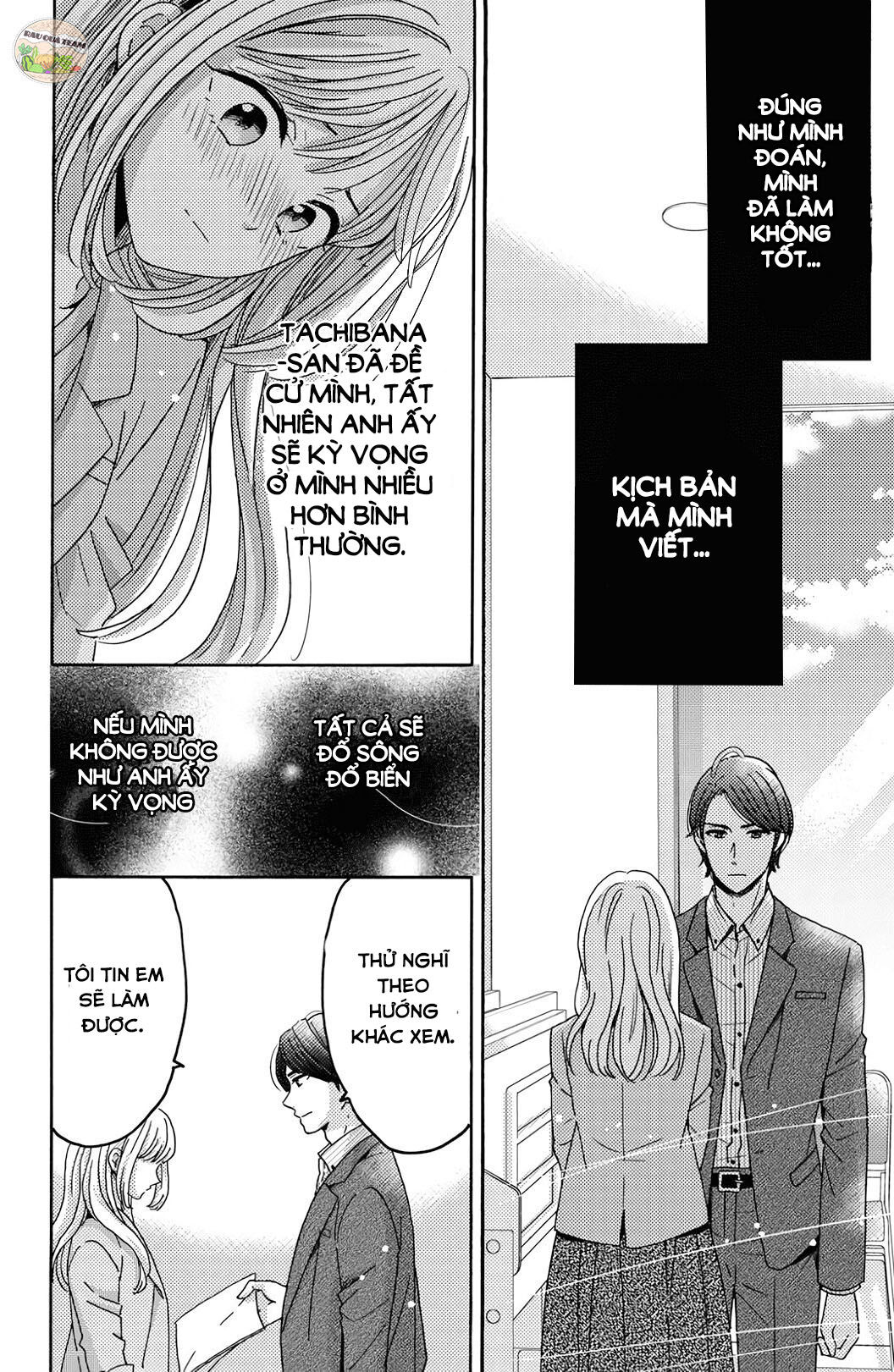 từ đêm đó, tôi đã yêu em chapter 4 3