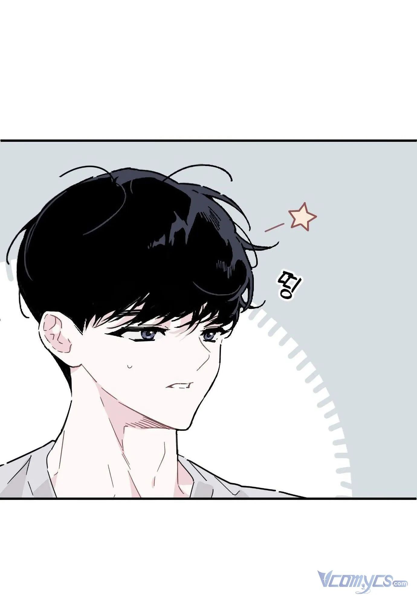 em đã tìm kiếm cả ngàn năm nay chapter 4 51