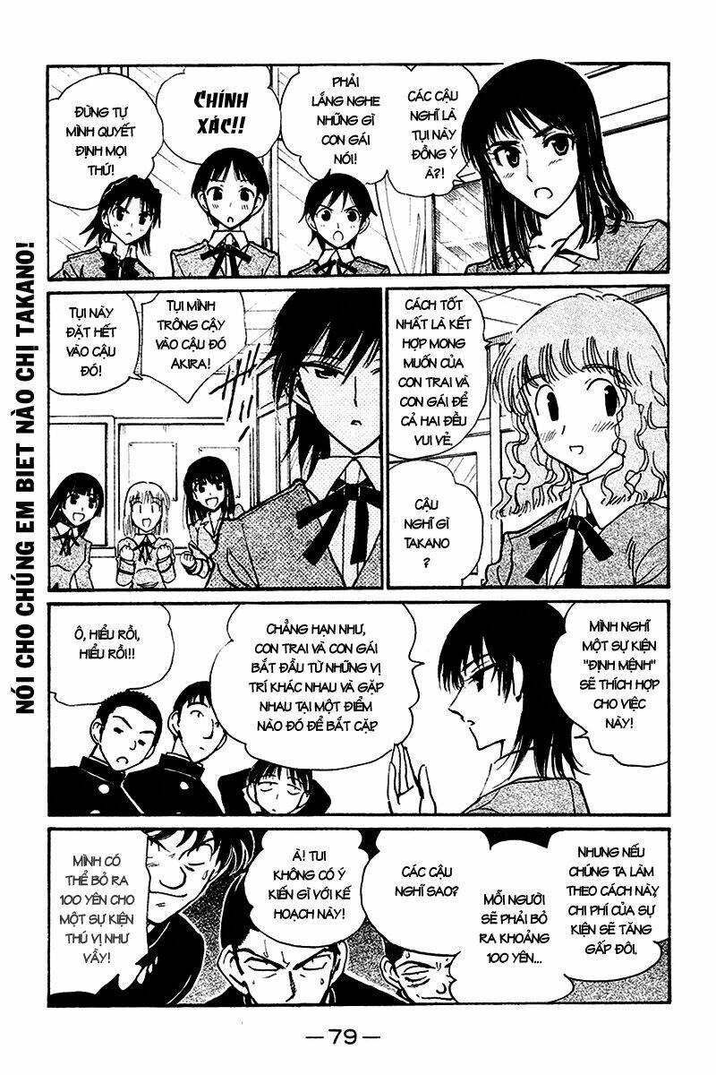 school rumble chapter 236 6