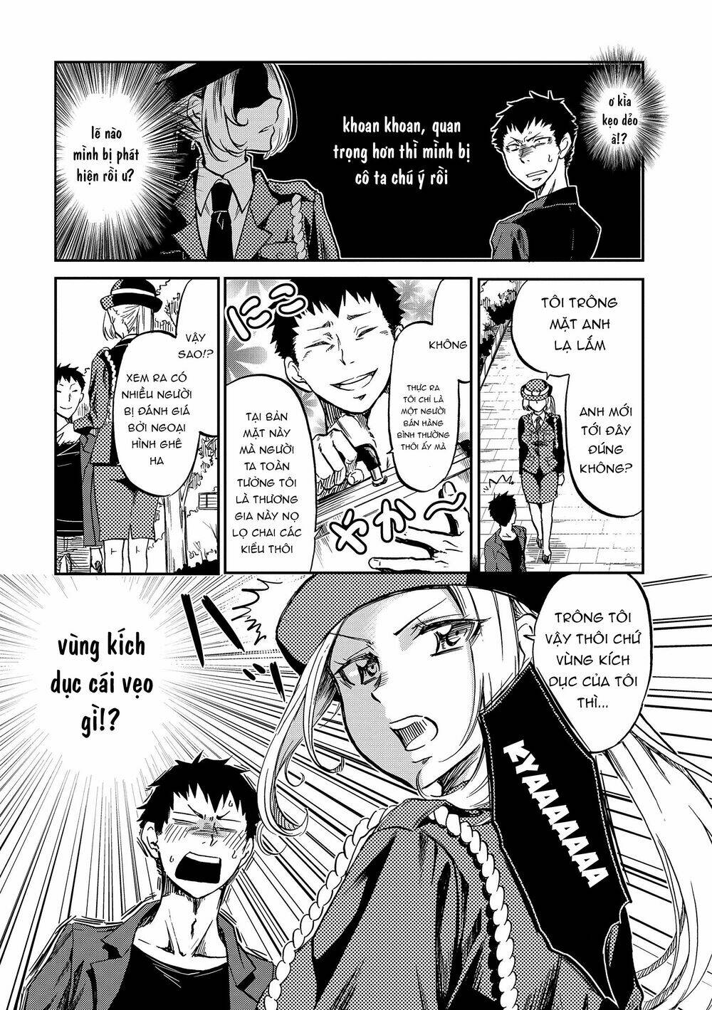 policewoman and assassin chapter 1 7