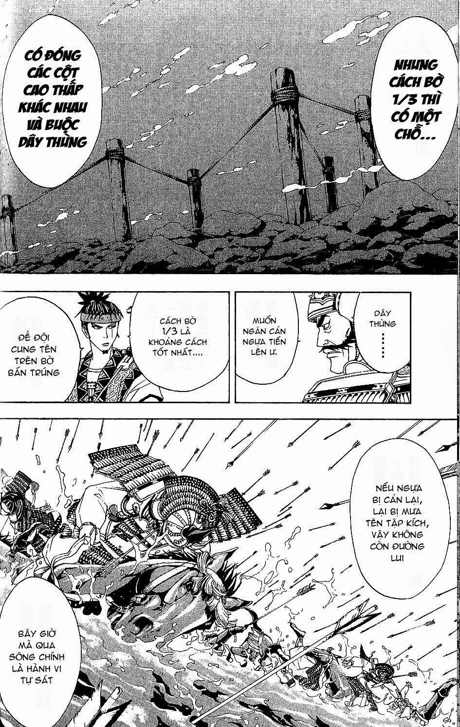 thiếu niên vương phần 2 chapter 45 36