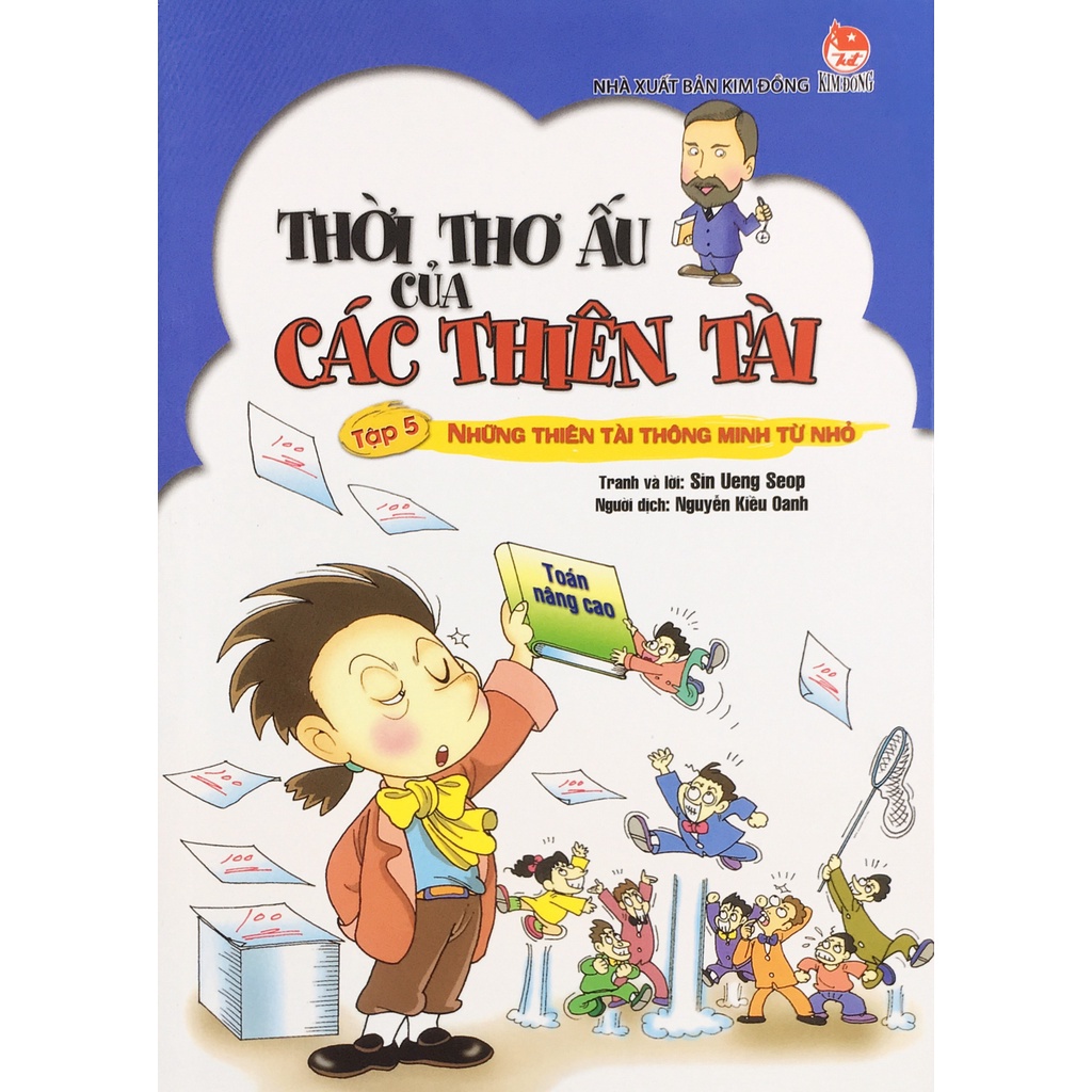 Sách - Bộ 5 cuốn Thời thơ ấu của các thiên tài - Kim Đồng