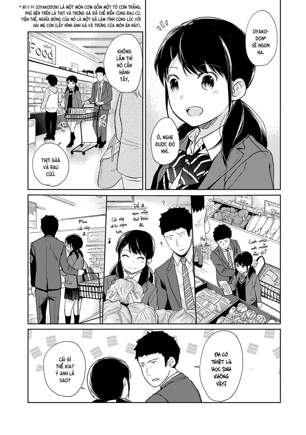 bạn cùng phòng bất đắt dĩ chapter 17 4