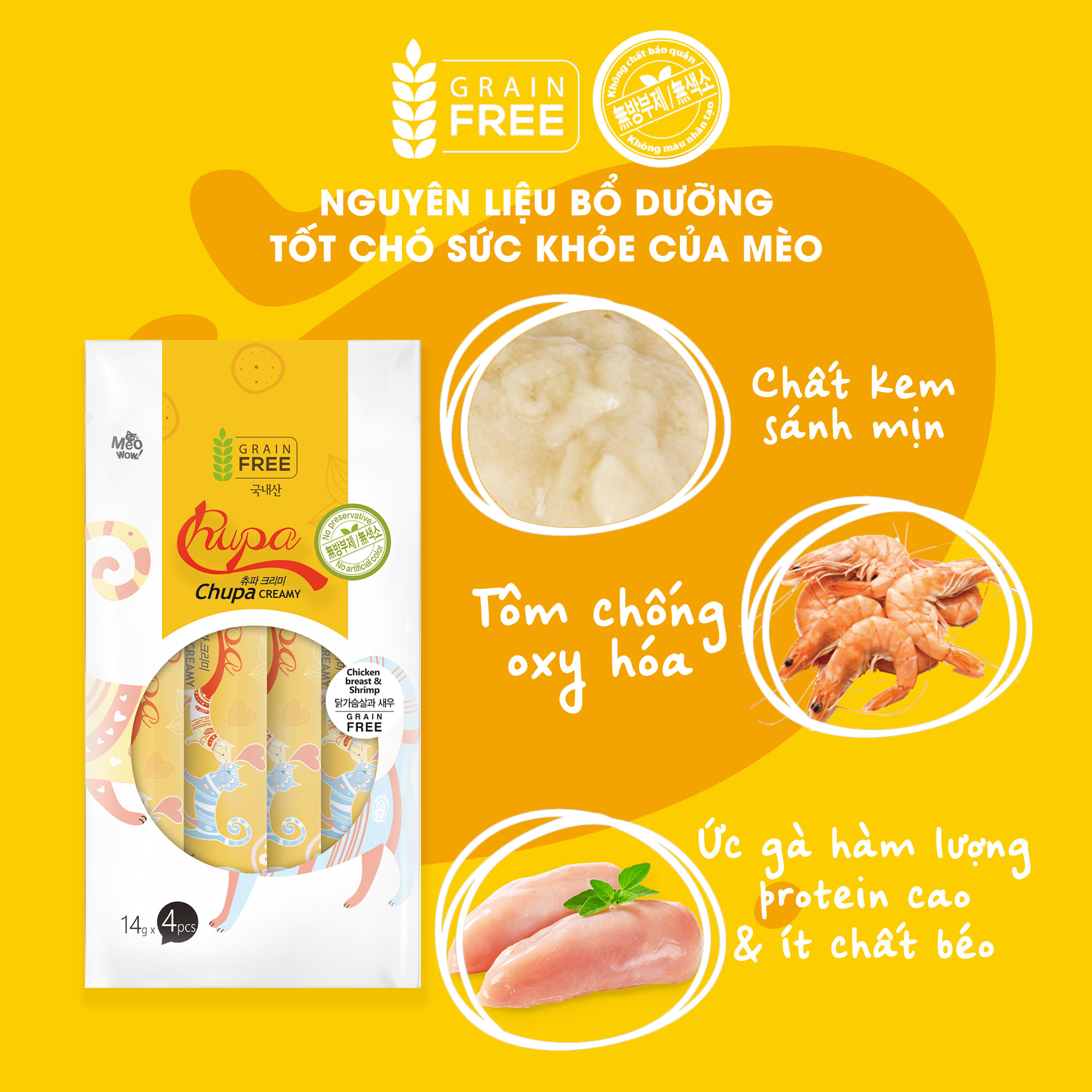 Xốt dinh dưỡng cho mèo Chupa Creamy Ức gà và Tôm | 100% thịt thật | Grain Free | Tốt cho tim mạch và trí não