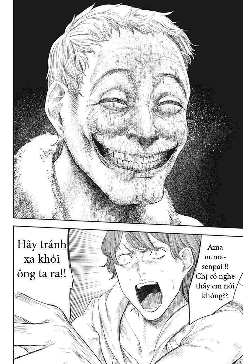 fatal frame: shadow priestess chapter 28.7 4