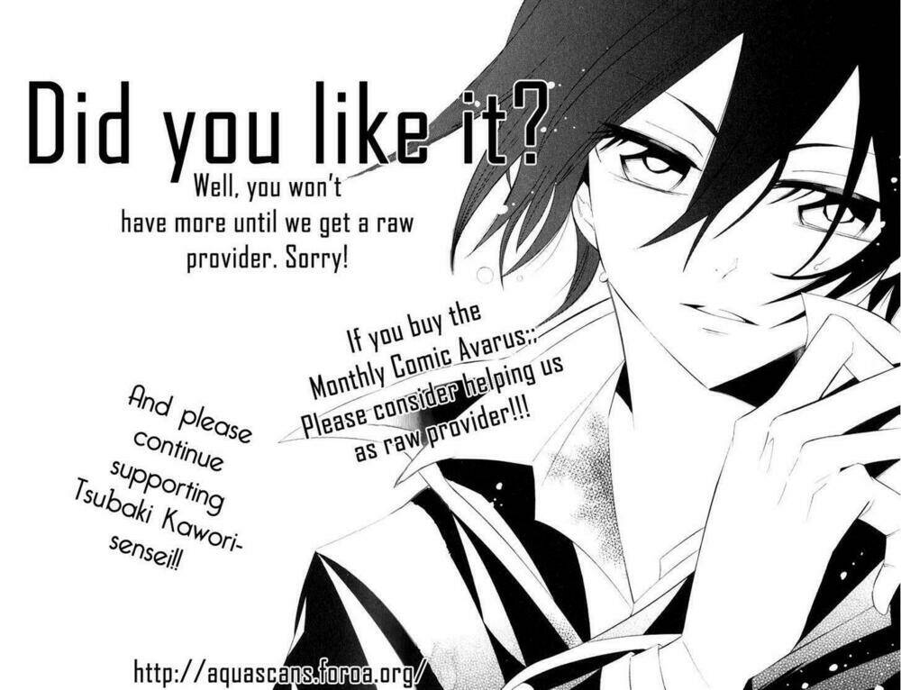 hakudatsu no masquerade chapter 1 43