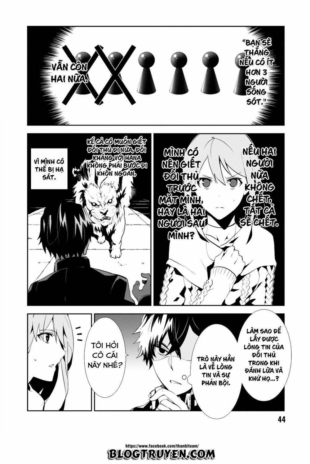 rengoku deadroll chapter 1 44