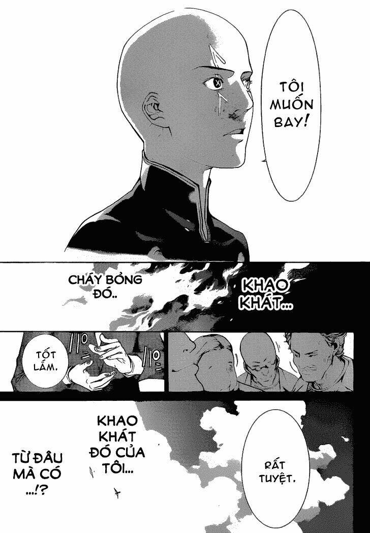 air gear chapter 254 12