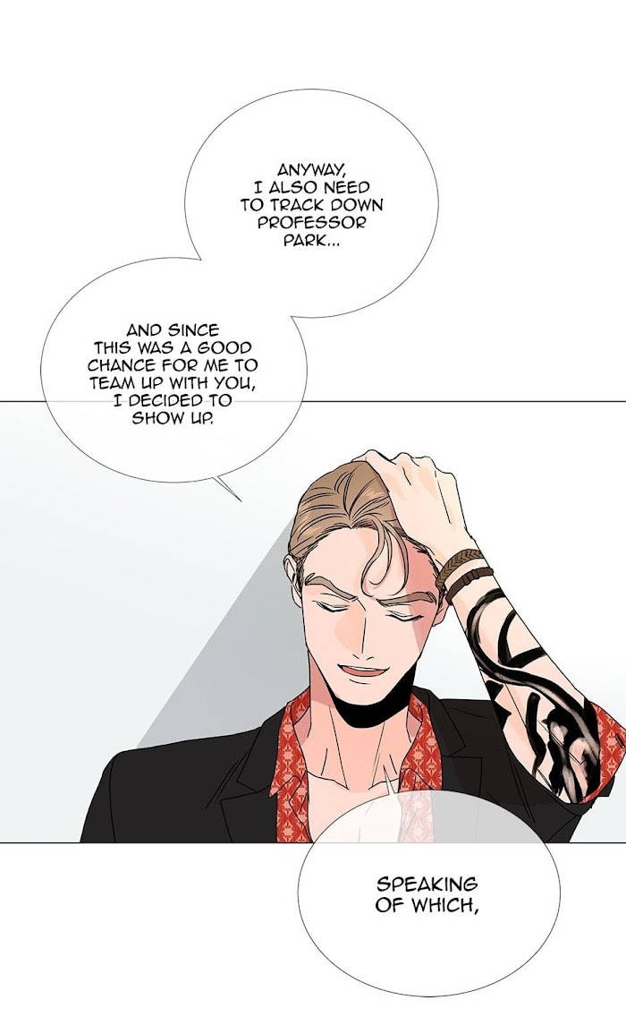 [raw] red candy chapter 20 11