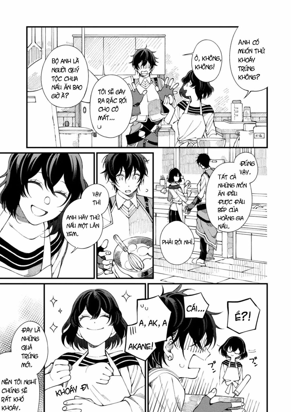 ẩm thực đến từ thế giới khác chapter 1.2 3