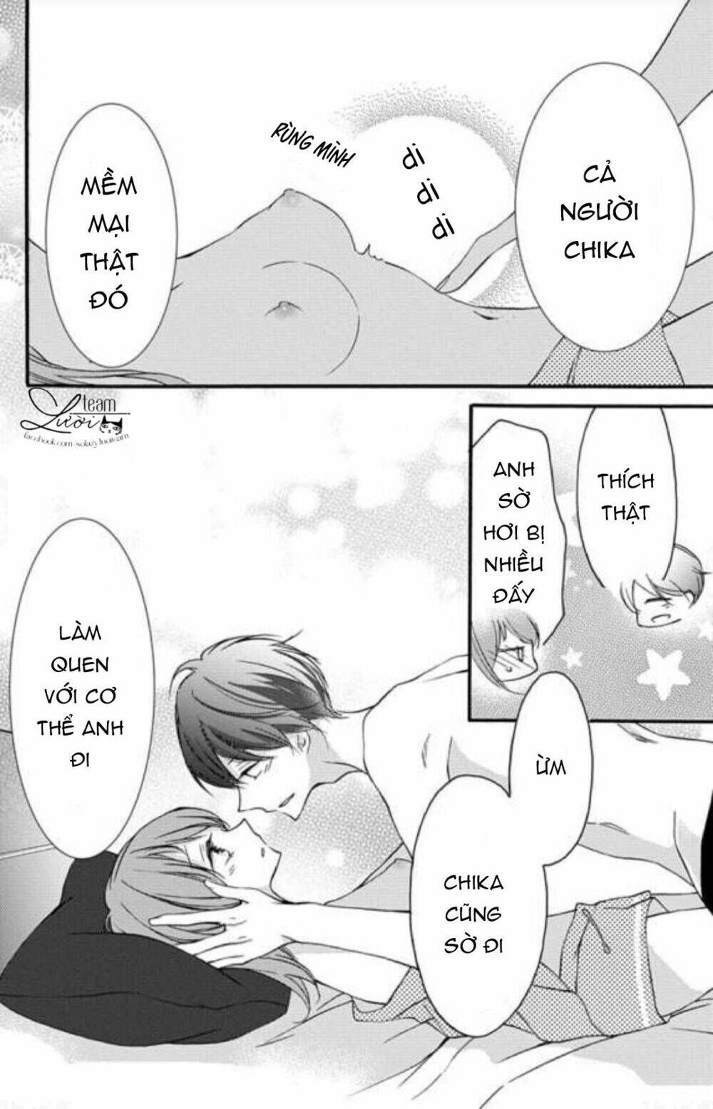 masaomi-kun ni metoraremashita chapter 2 41