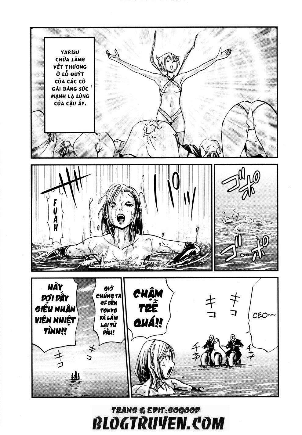 yarisugi companion to atashi monogatari chapter 12 15