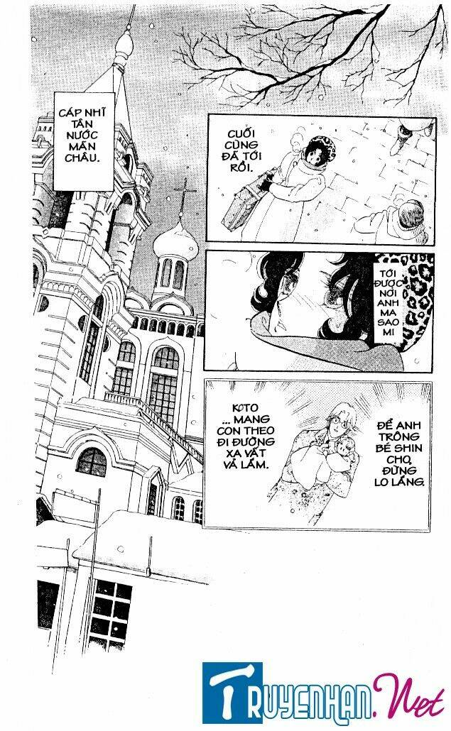 magnolia waltz chapter 26 2