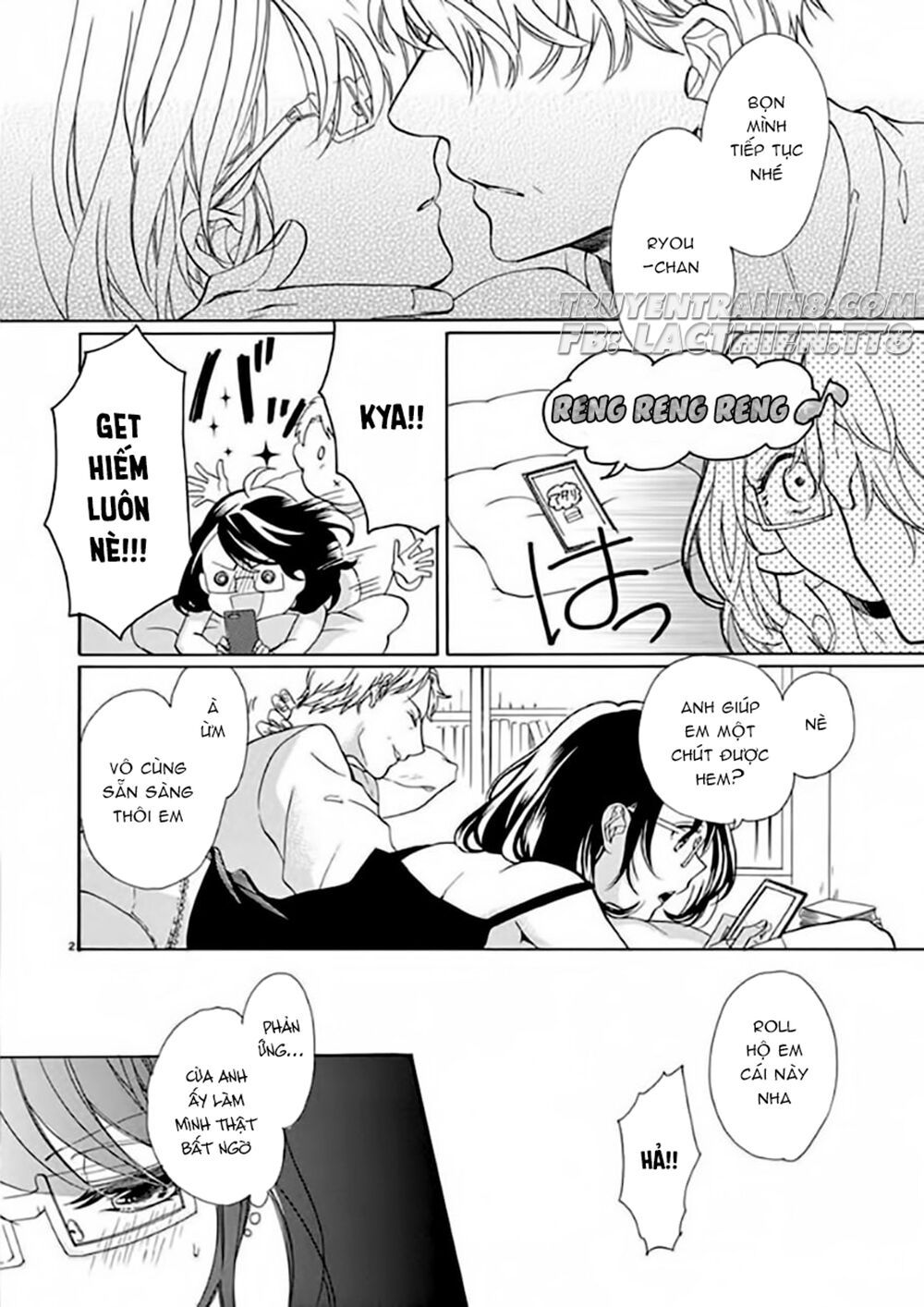 otaku mo koisuru nikushoku shinshi ~ zetchou chapter 3 1