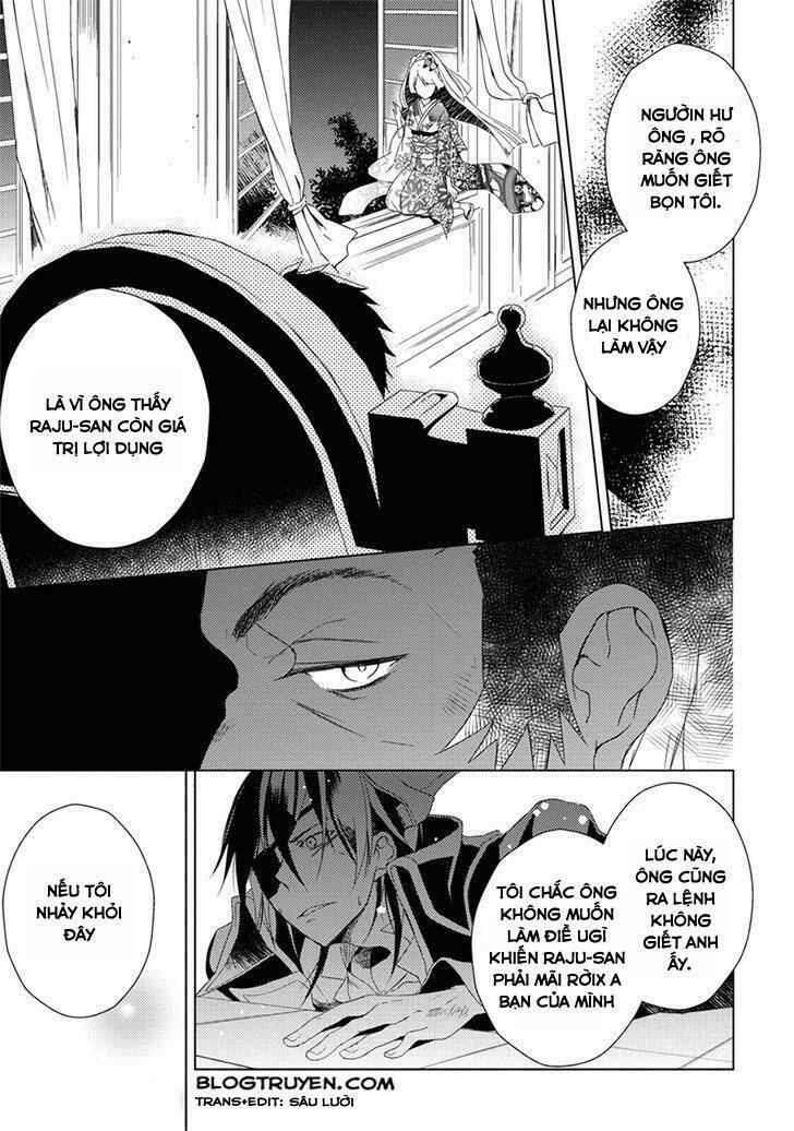 aoki umi no torawarehime chapter 7 9