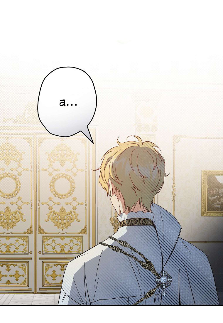 cuộc hôn nhân giả dối chapter 95.1 30