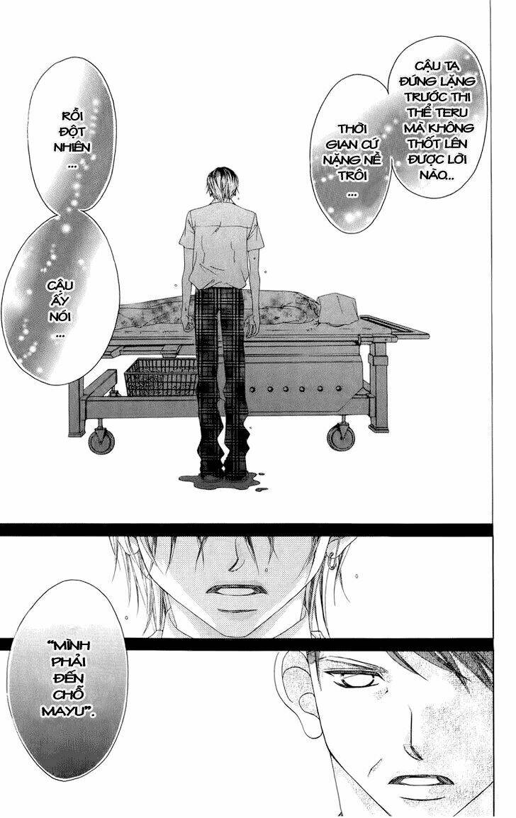 boku no hatsukoi wo kimi ni sasagu chapter 26 22