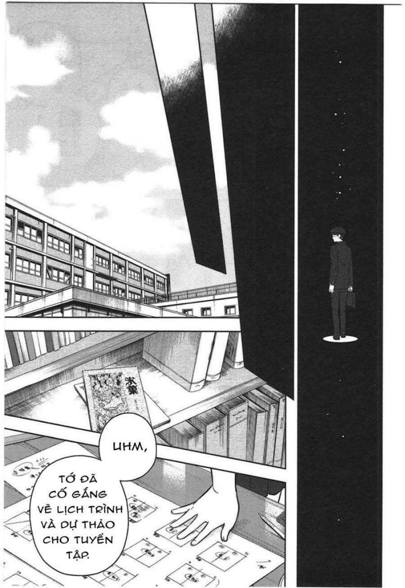 hyouka chapter 1.1 16