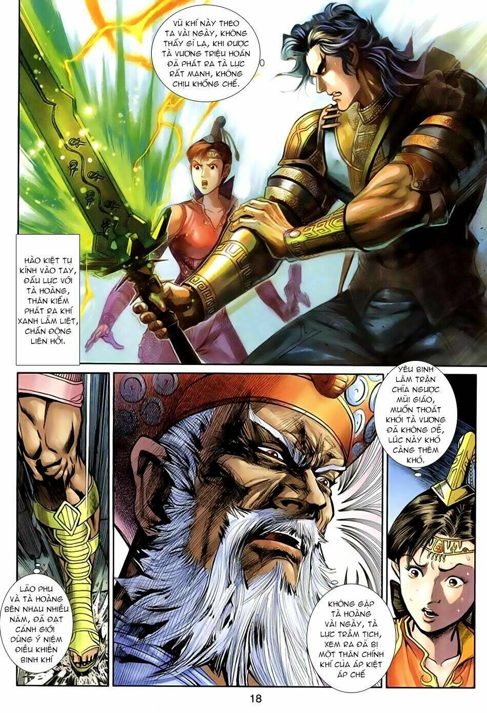 thần binh huyền kỳ 3+3.5 chapter 40 18