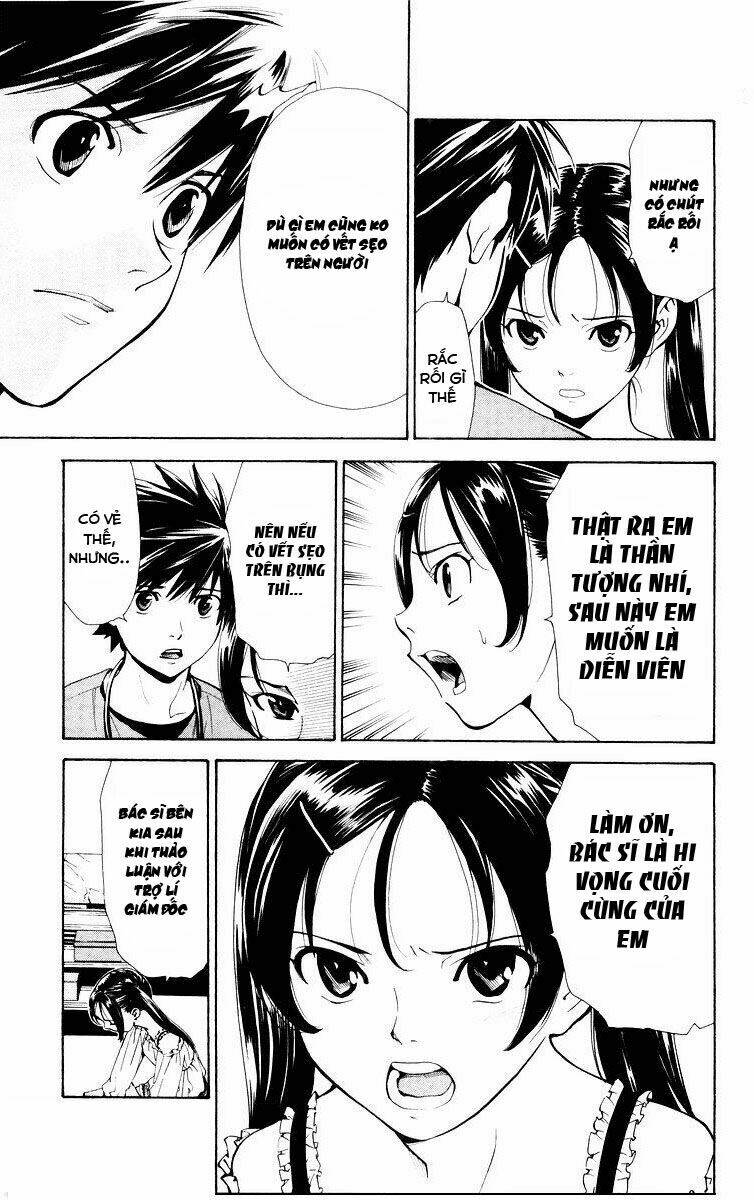 saijou no meii chapter 12 17