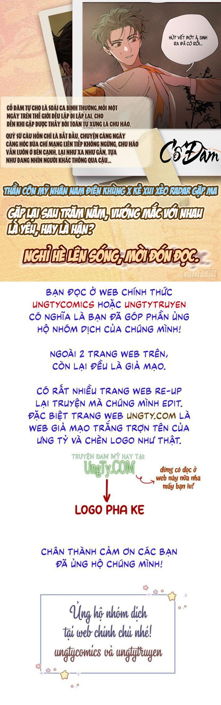 Thần Tiên Qua Đường chapter 0