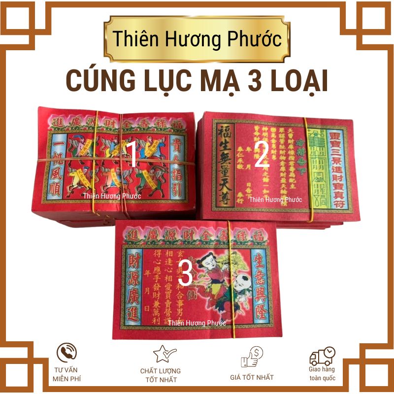 Giấy lục mạ cầu mua may bán đắt 3 loại 300g