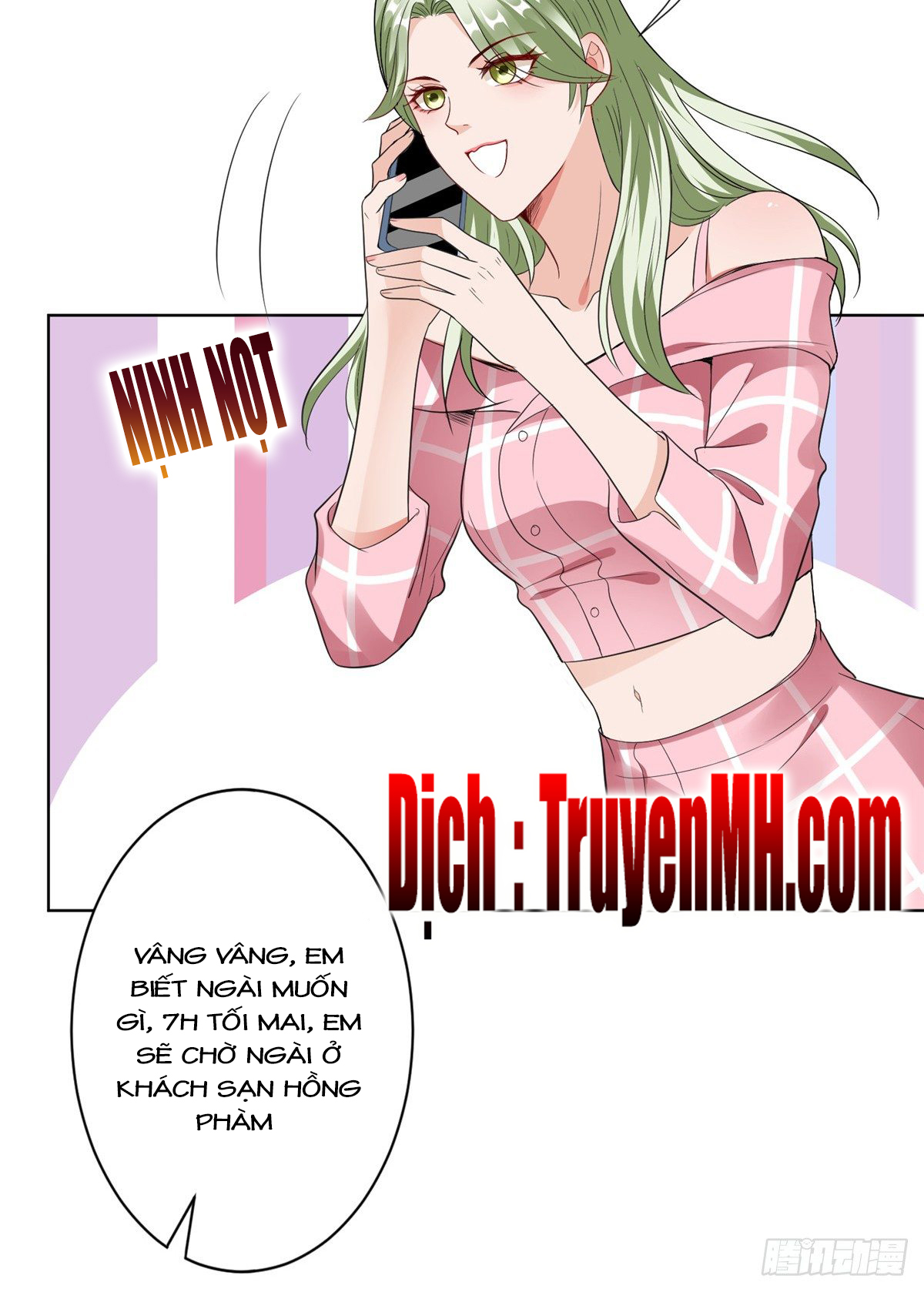 thí hôn lão công, cần giúp sức chapter 120 19