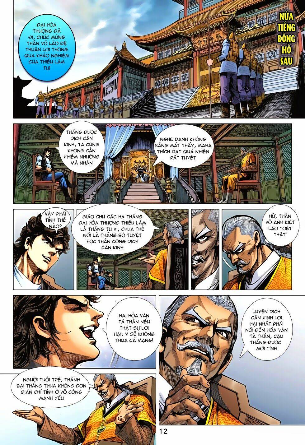 tân tác long hổ môn chapter 693 12