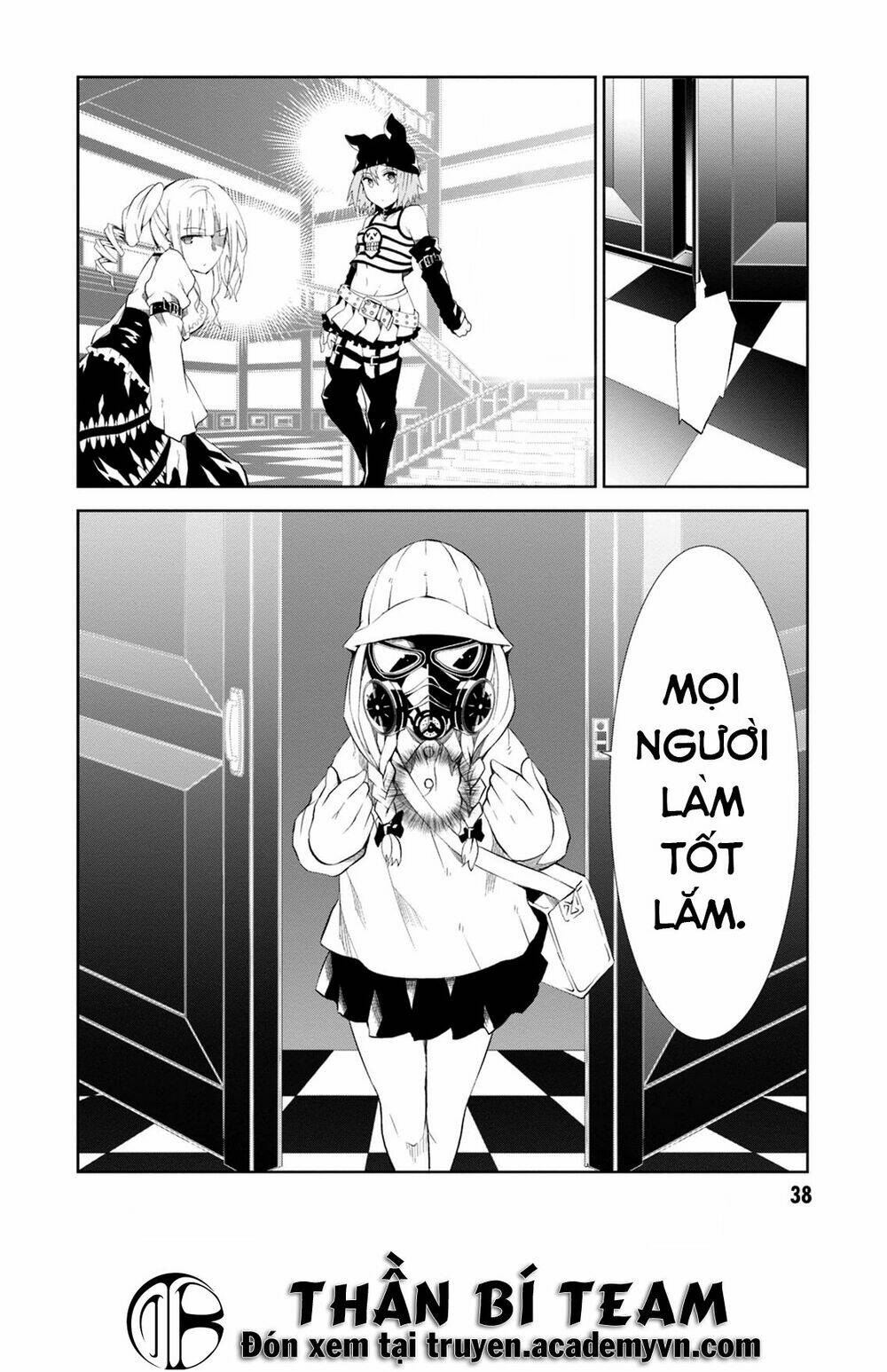 rengoku deadroll chapter 5 42