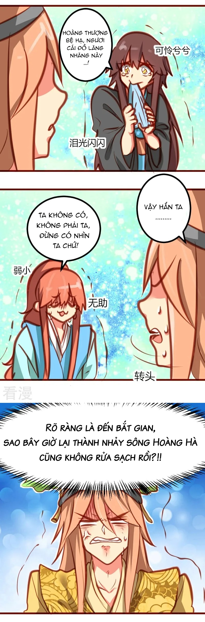 xuyên nhanh chi xà phòng trêu người chapter 15 4