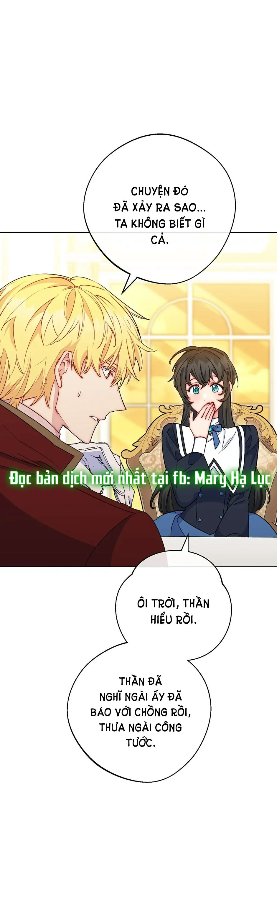 50 công thức pha trà của nữ công tước chapter 140 46