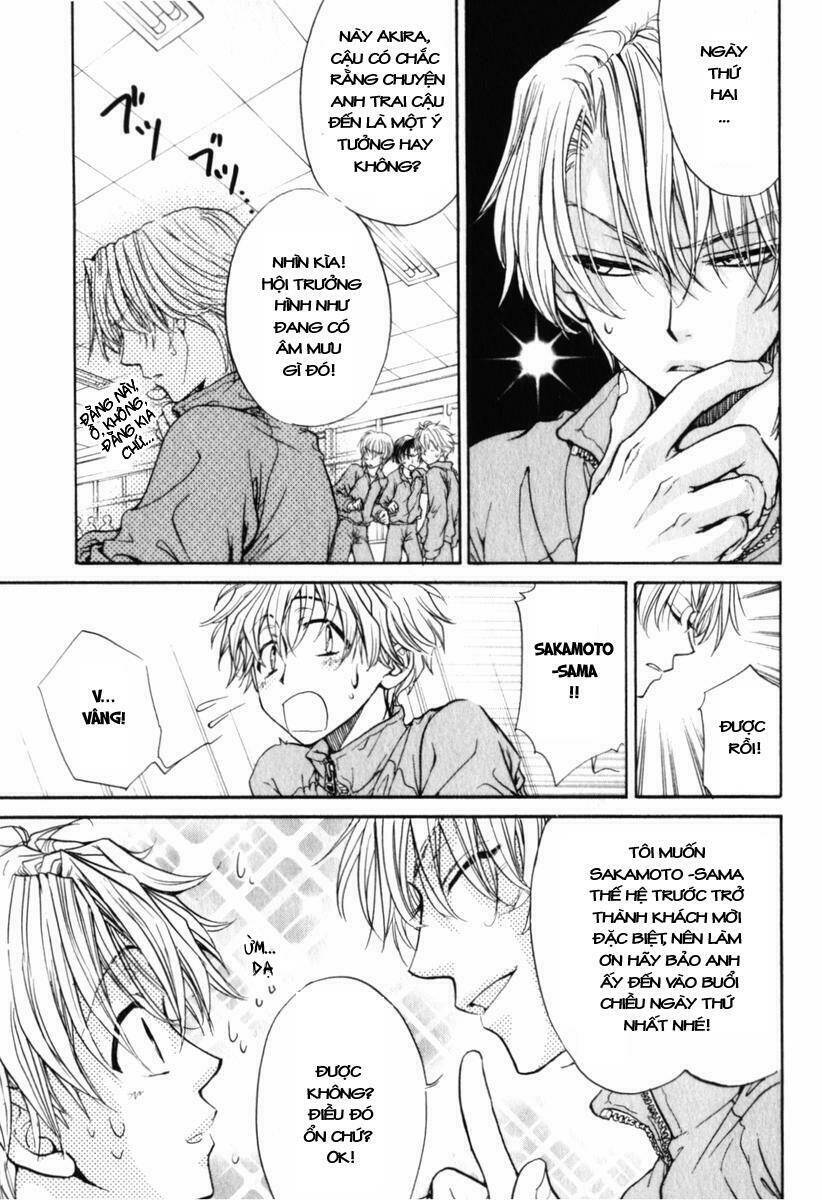 princess princess chapter 12 9