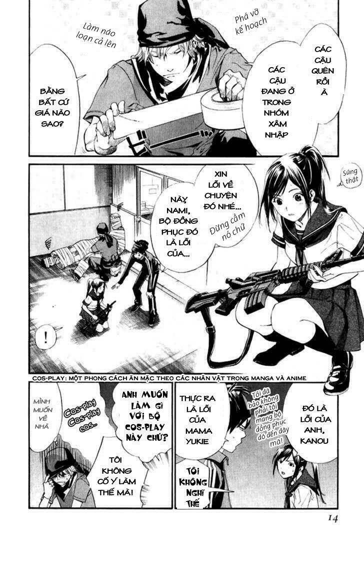 alive - the final evolution chapter 43 12