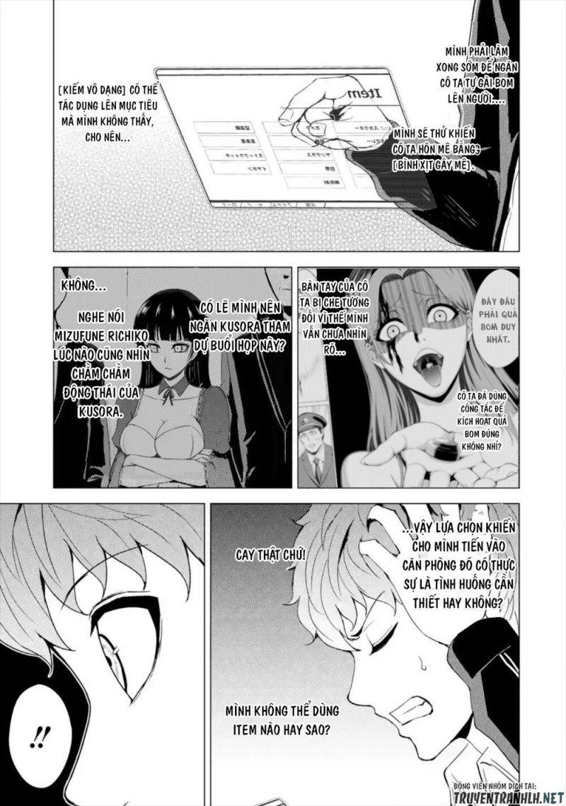 ore no genjitsu wa renai game?? ka to omottara inochigake no game datta chapter 42 37