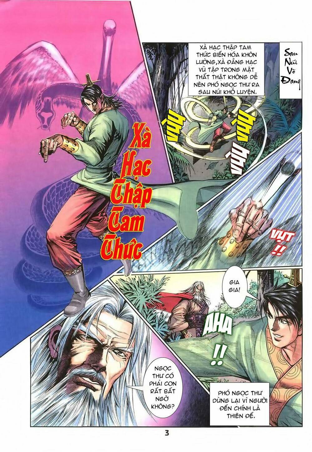 thiên tằm biến chapter 18 5