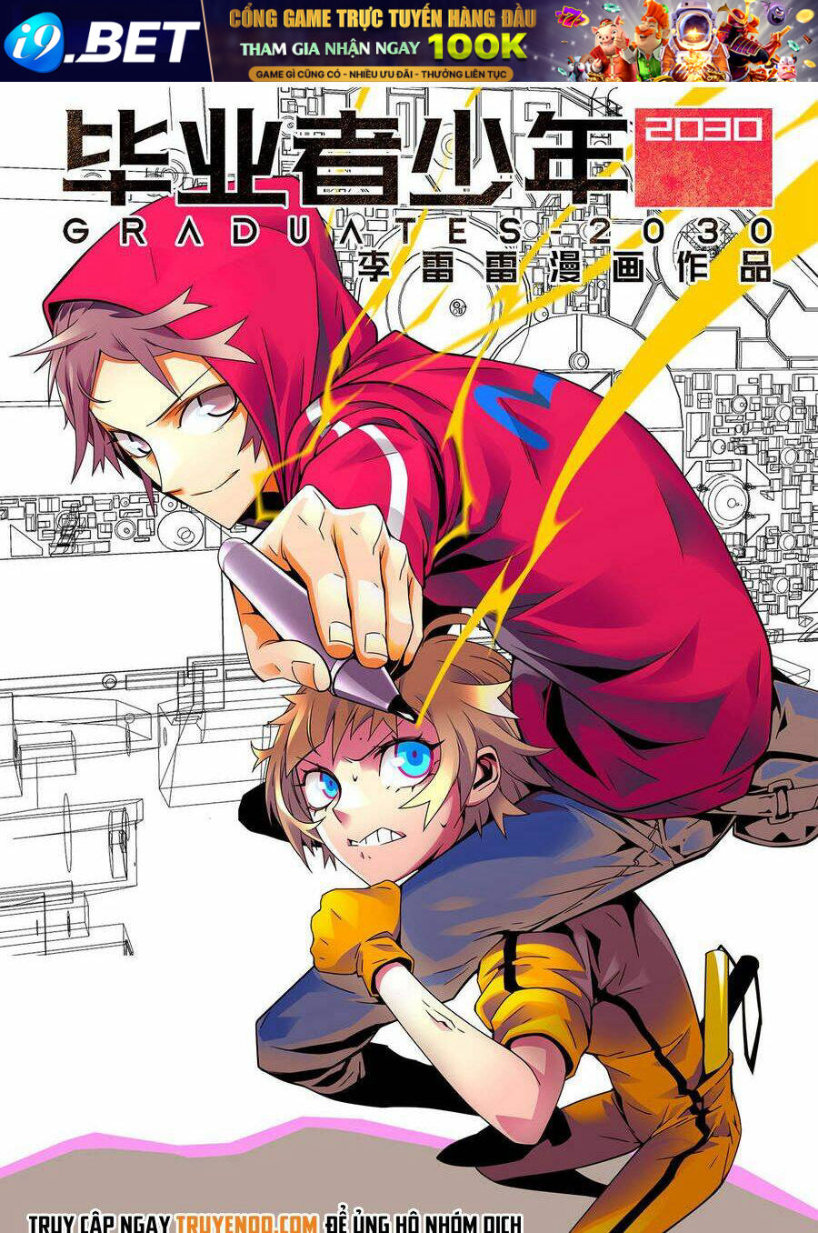 thiếu niên tốt nghiệp chapter 3 3