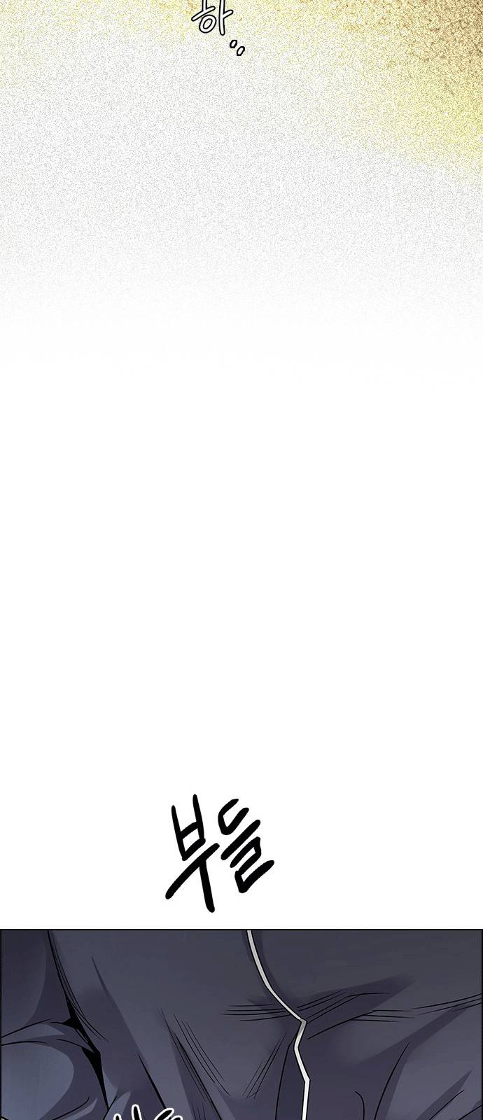 trò chơi số mệnh chapter 253 39