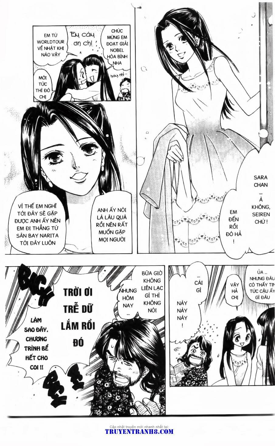 dragon voice chapter 96 29