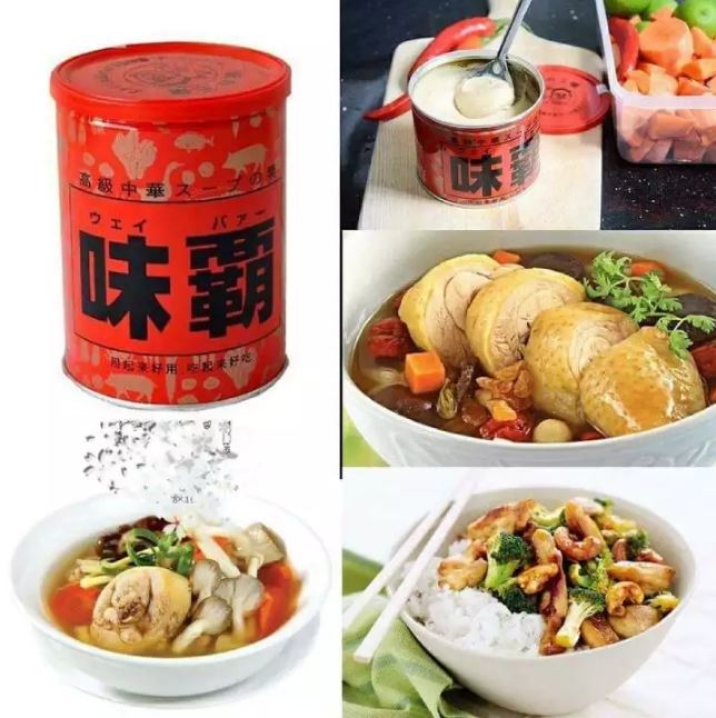 Nêm nước cốt gà hầm xương Kagome Hiroshi Weiba - Hộp 1kg