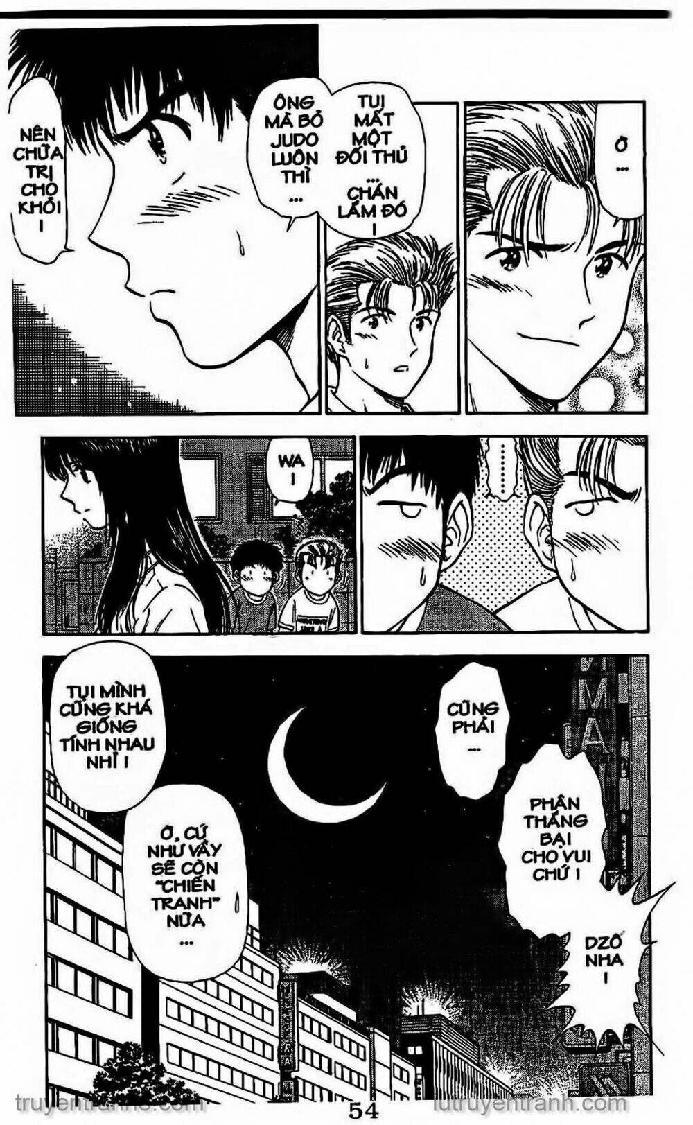 salad days chapter 52 16