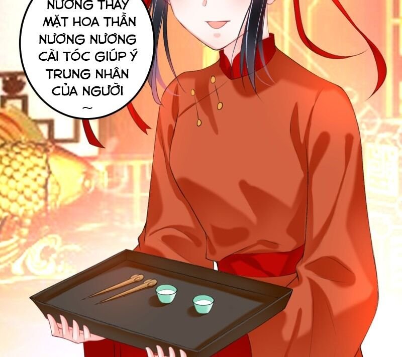 vương gia, áo lót của ngươi rơi mất rồi chapter 63 14