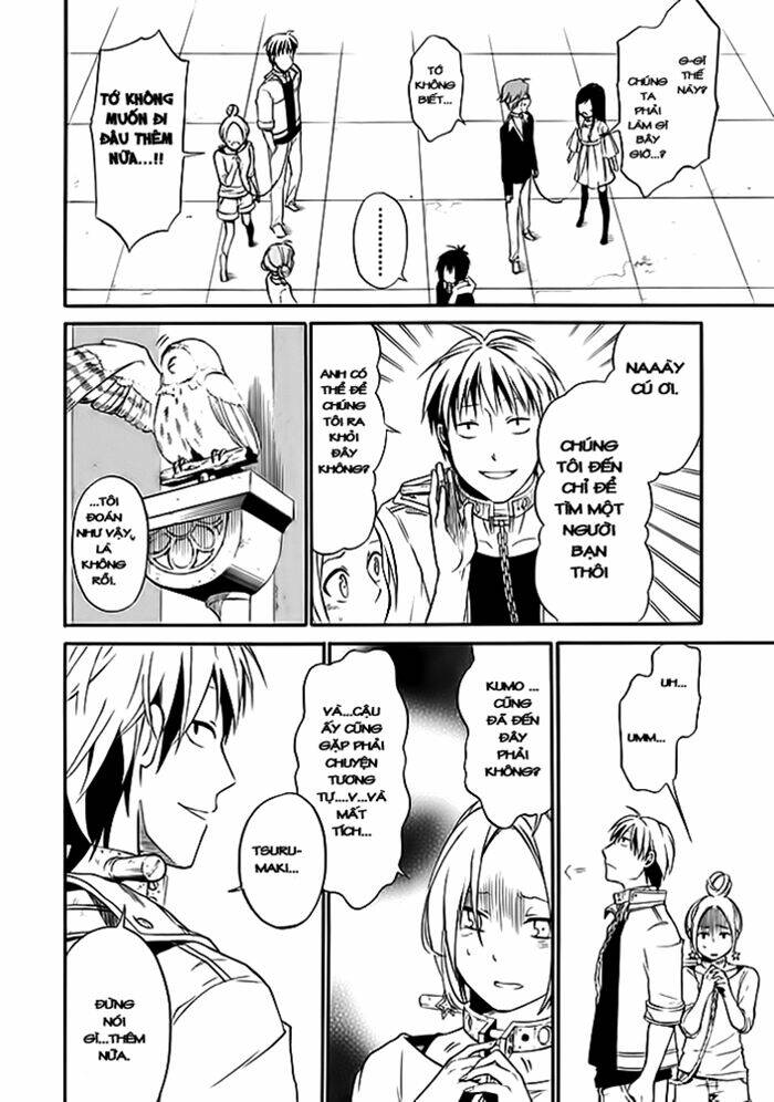 torikago no tsugai chapter 1.2 15