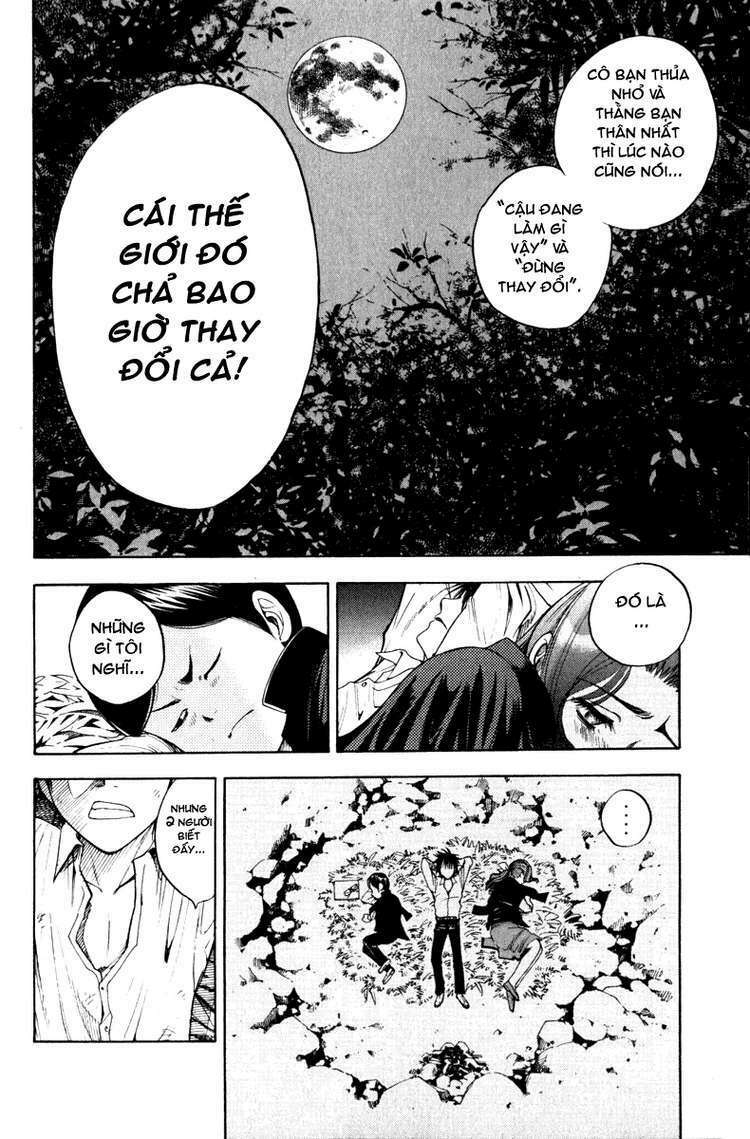 cage of eden chapter 2 31