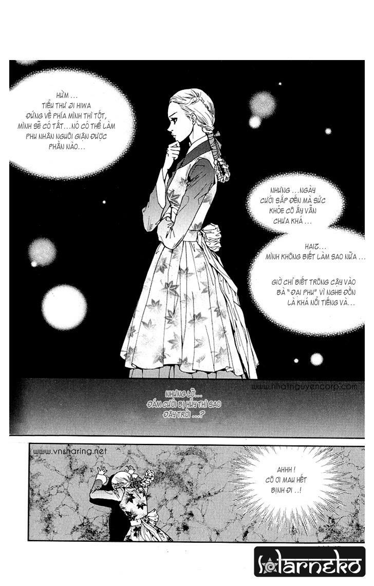 lingerie chapter 7 21