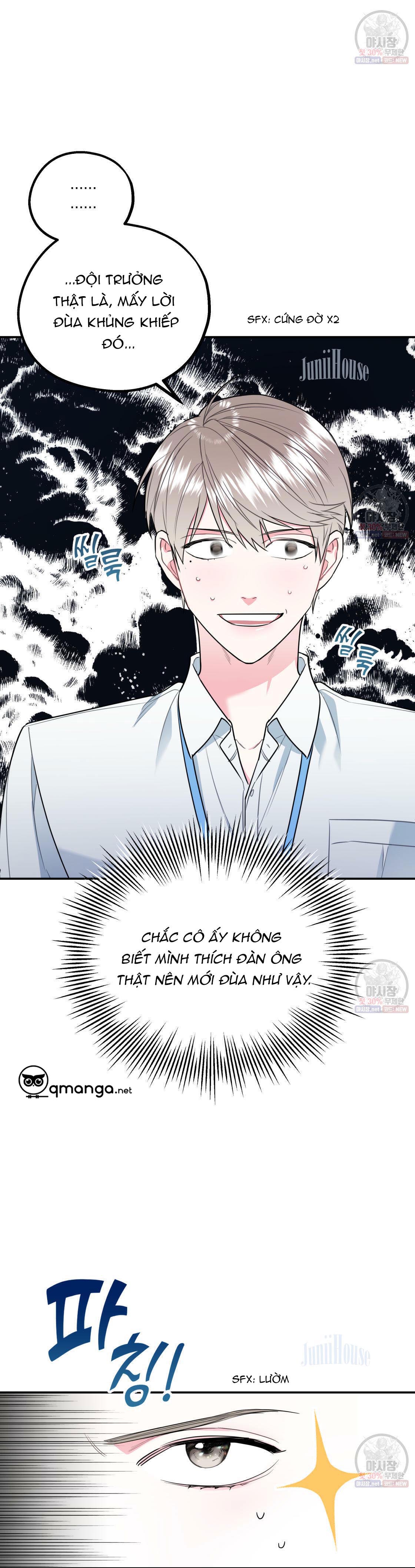 tôi với cậu không thể như thế này chapter 1 12