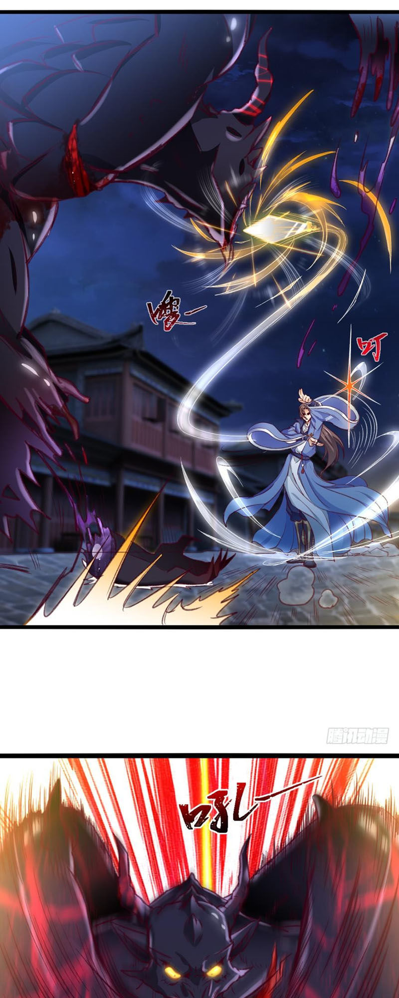 lão tổ của bạn đang online chapter 28 6